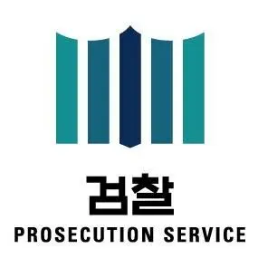 FlatStone275의 서울중앙지방검찰청 RPG