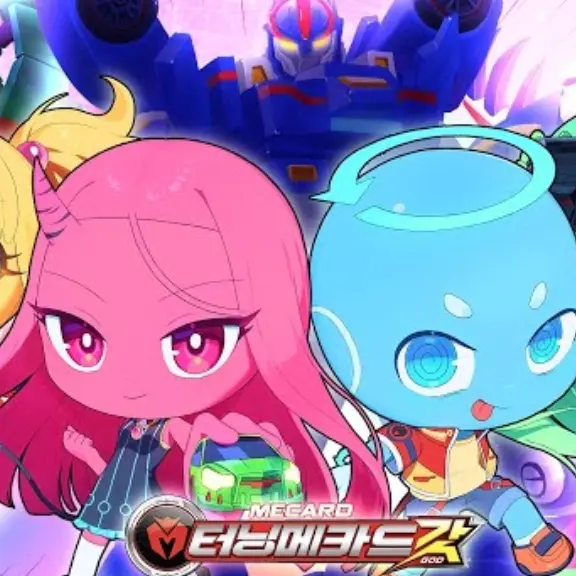 Djwjfuejfjdj의 터닝메카드갓 꿈의악마
