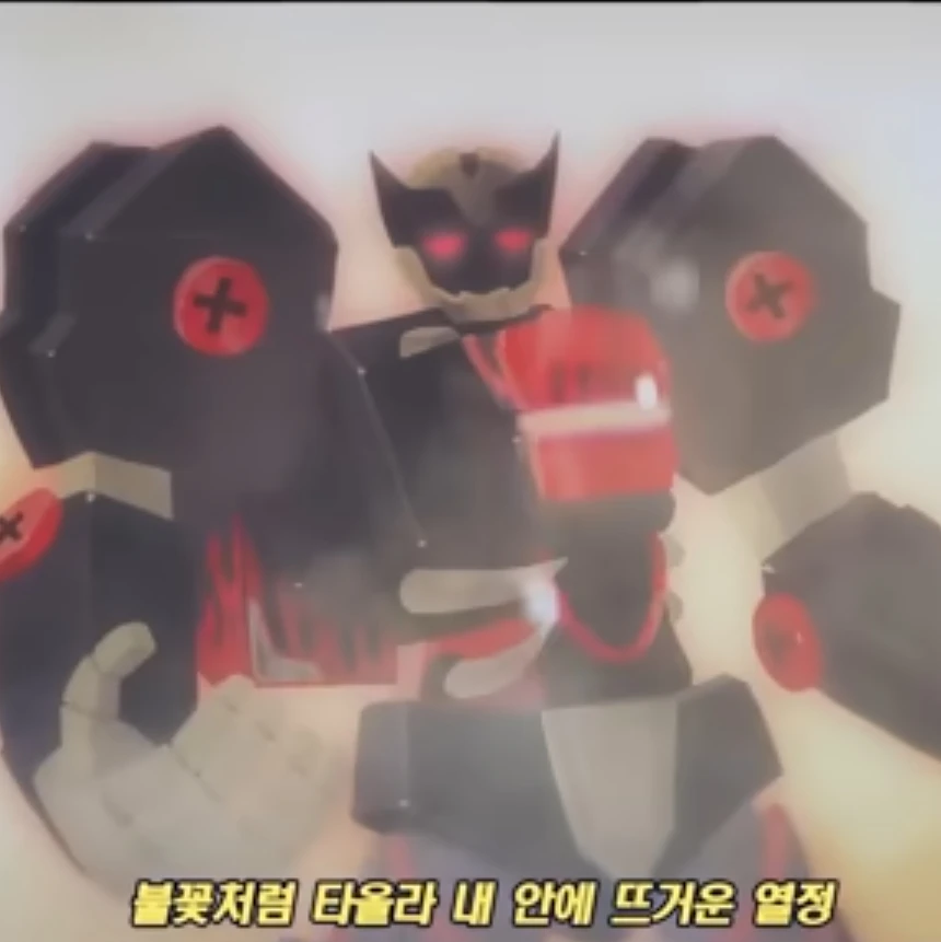 텔러 진화버전