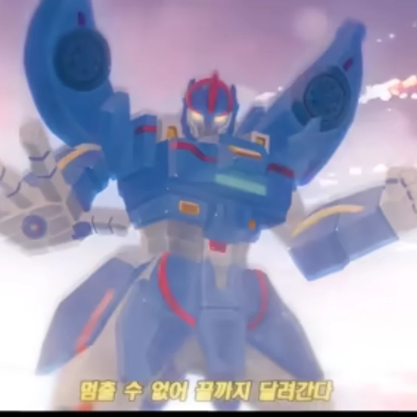 싸이클 진화버전
