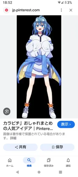 Profile image of のあえとるな