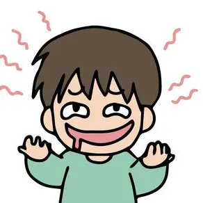 Profile image of 칸타