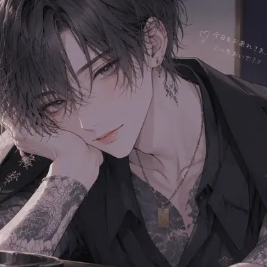 Profile image of Adam Aizu
