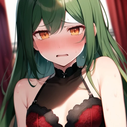 유지원