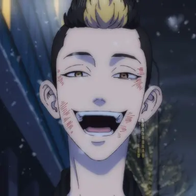 Profile image of 半間　修二