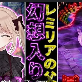 Profile image of ハドリー
