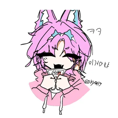Profile image of 밥풀
