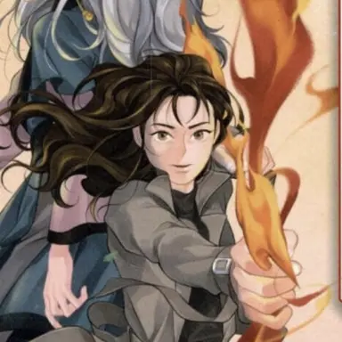 Profile image of 비형랑