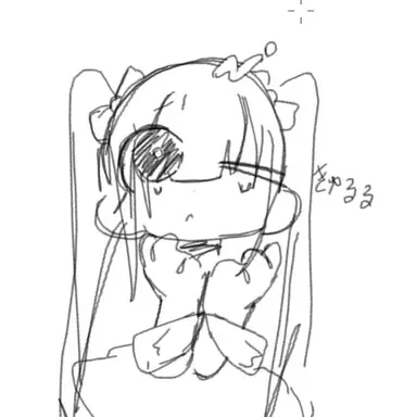 Profile image of ぶり子