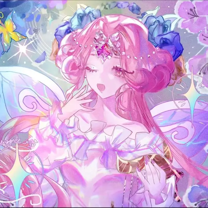 UNSALTEDTUNA의 이터널슈가