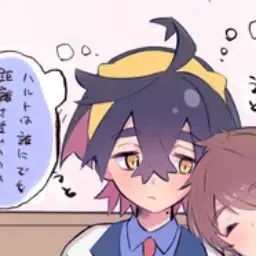 Yuza_123의 頑張ってー！