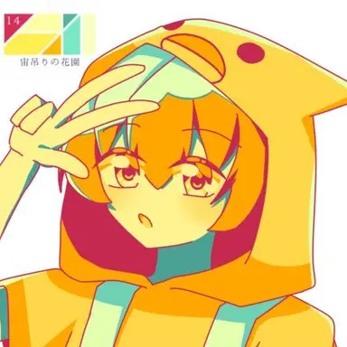 Profile image of ぽん太