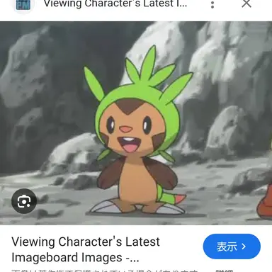 Profile image of はりさん