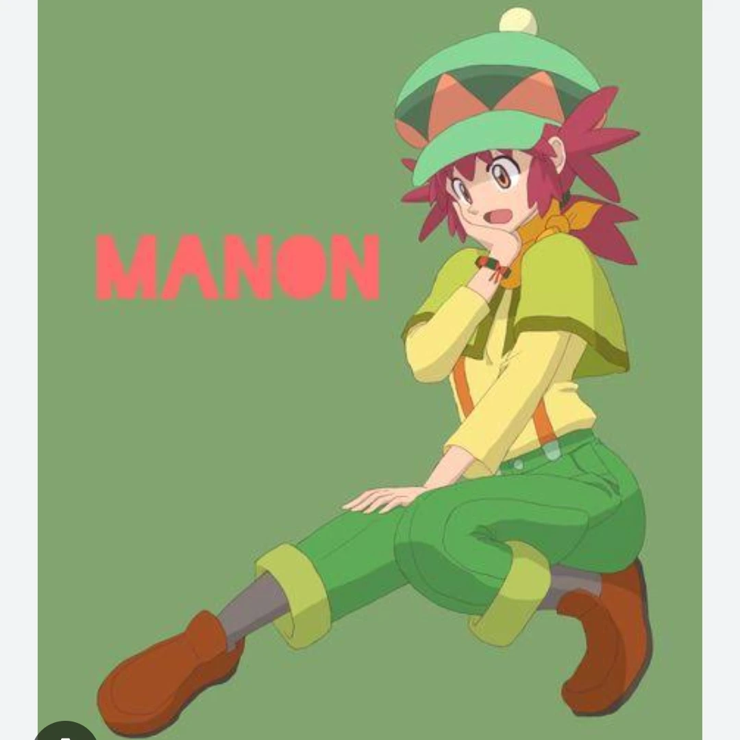 マロン