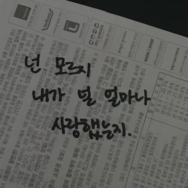 I_Love_BL-.-의 서한준