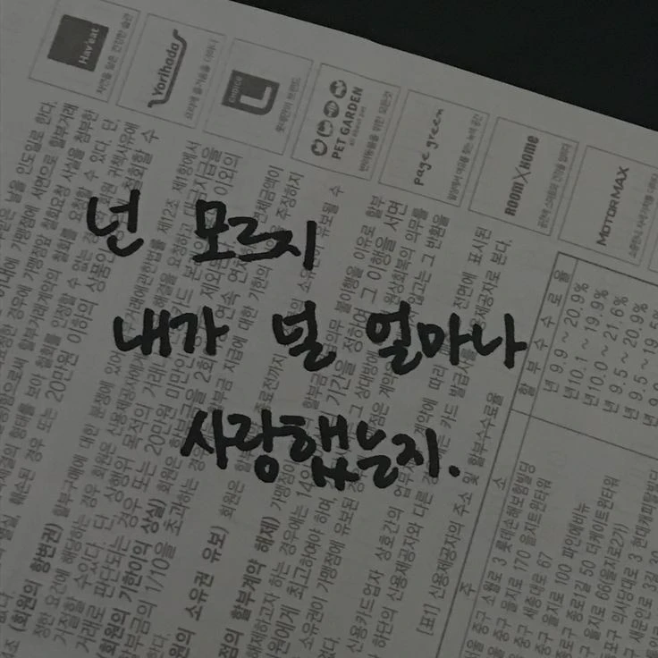 서한준