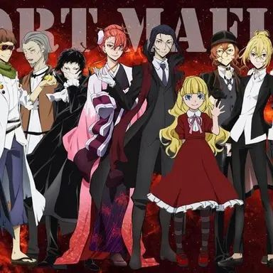 Profile image of ポートマフィア