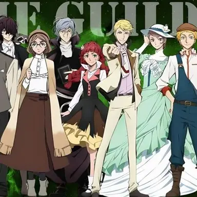 Profile image of 組合