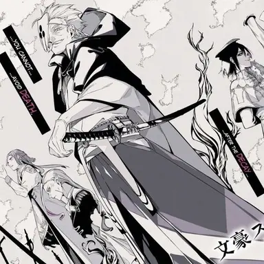 Profile image of 天人五衰