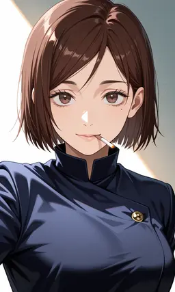 Profile image of Shoko Ieiri