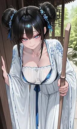 Profile image of 이송화