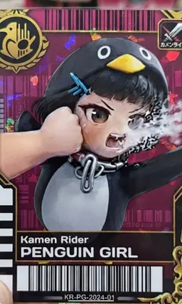 Profile image of 綺麗ググガガペンギン