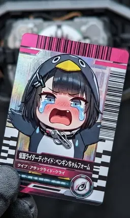 Profile image of フェイクペンギン