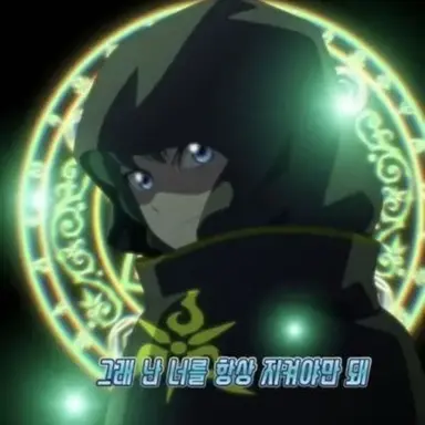 Profile image of 신비아파트