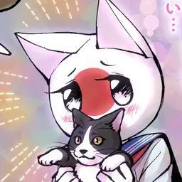 Profile image of 일본
