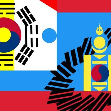 Profile image of 다른국가들