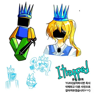 Profile image of 아이트랩