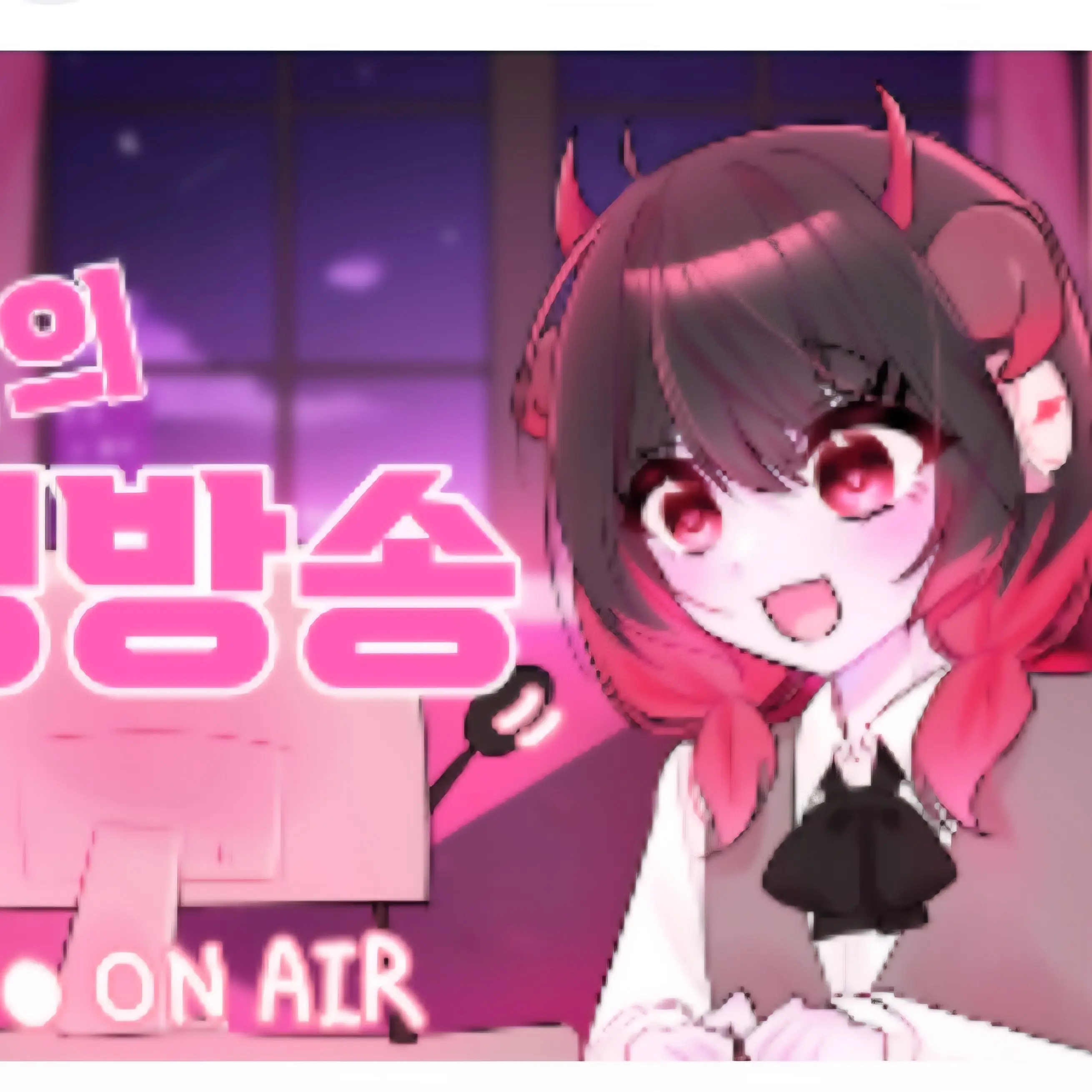 LightPages1172의 기악님과게임개발