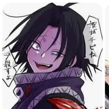 Profile image of フェイタン