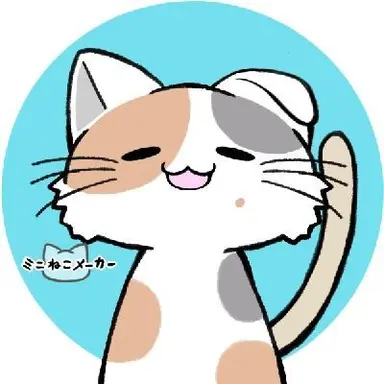 Profile image of はるな