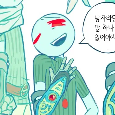 ketchuppp의 체닛