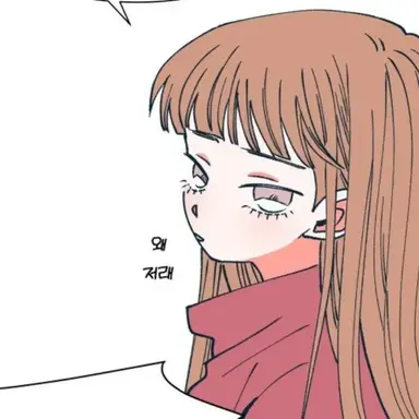 Profile image of 레나