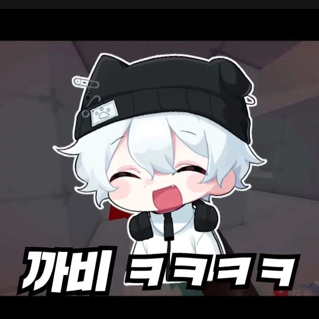 싸모스 대표 이미지