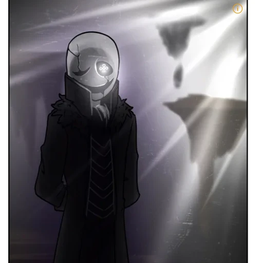《{UN KNOWN}》