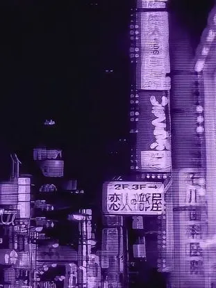 love._.464의 甘 々 な 不 良 く ん ꒷꒦‪