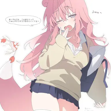 Profile image of ヤドン