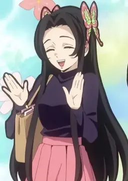 Profile image of 코쵸우 카나에
