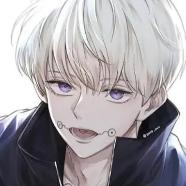 Profile image of Inumaki Toge