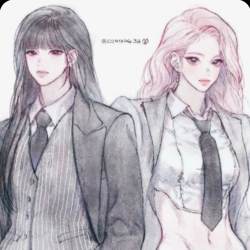 베린 슈아