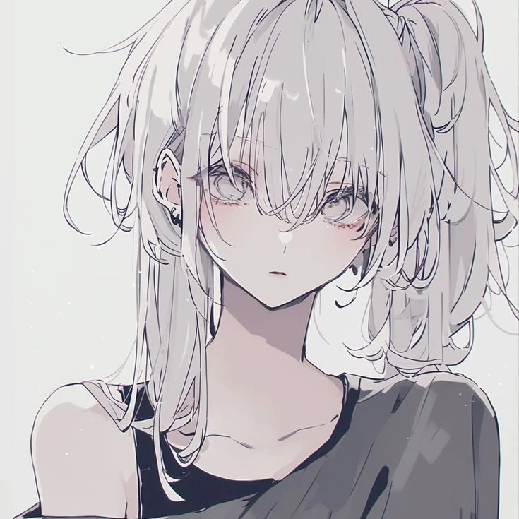 당신