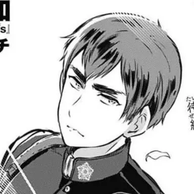 Profile image of 大隈重信