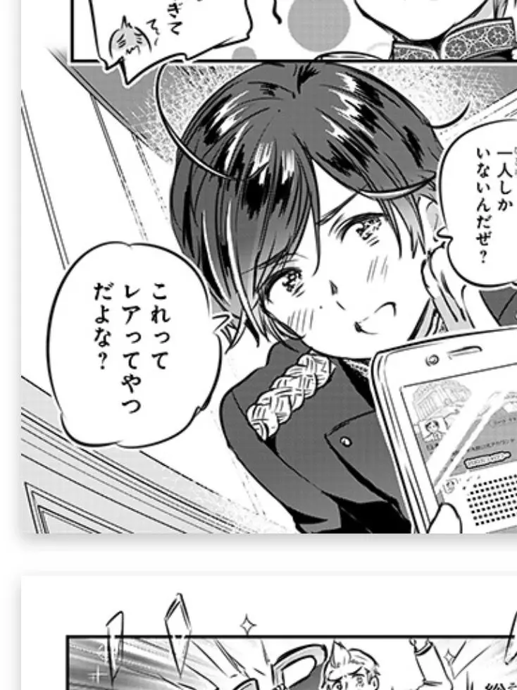 kansaizinyadeeee의 総理倶楽部