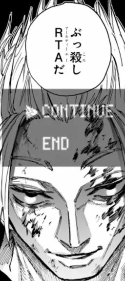 Profile image of 楽