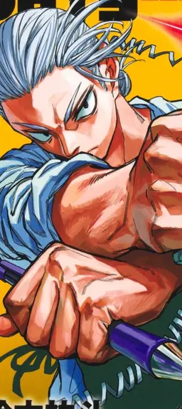 Profile image of 사카모토 타로