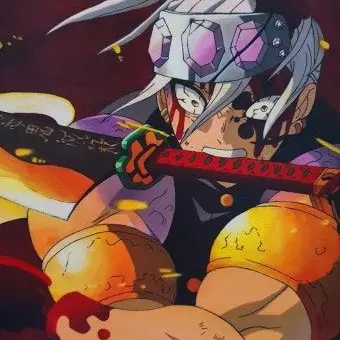 Profile image of 우즈이 텐겐