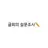 귤희